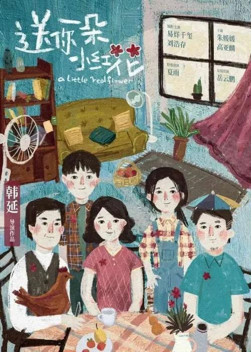 怎么才能有高中毕业证